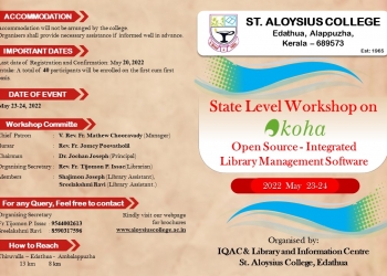 State Level Workshop on Koha Library Software on 23-24 May 2022
